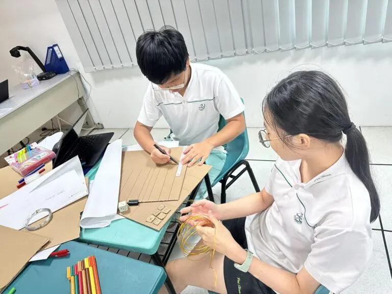 PEI HWA SECONDARY SCHOOL_C-ACADEMY - C-Academy